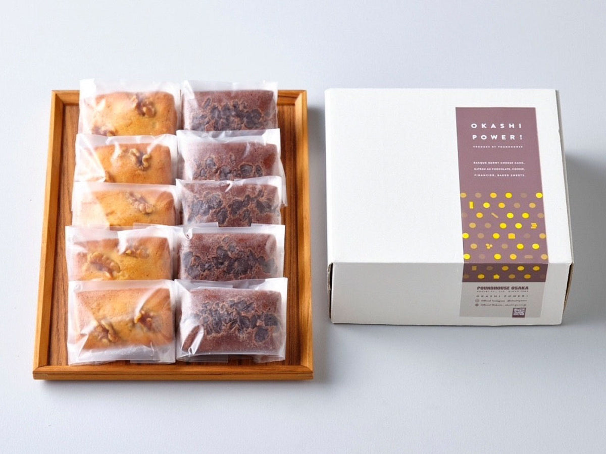 パワーケーキ アソートボックス(ショコラ味5 個&チーズ味5 個)