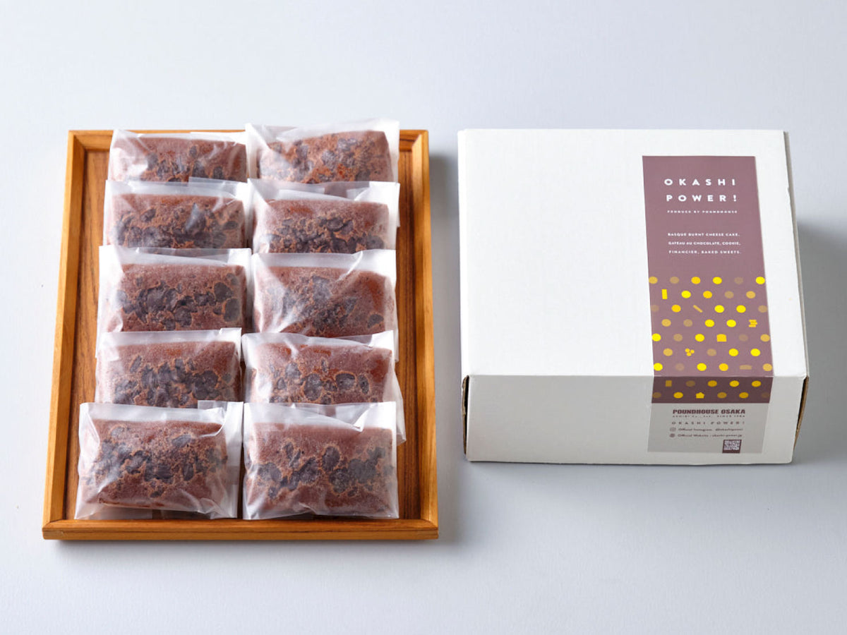 パワーケーキ ショコラボックス(10 個入り)