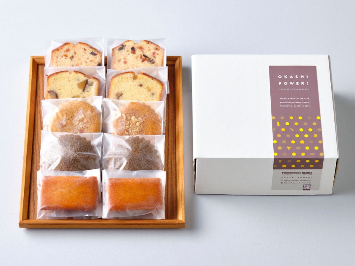 焼き菓子の詰め合わせボックス